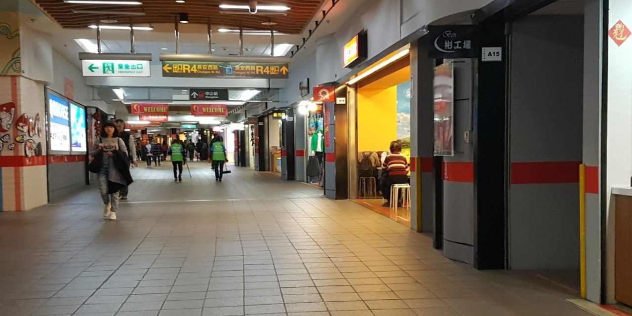 L’esperienza dello shopping e dei mercati a Taipei